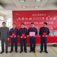 細（xì）節決定成敗（bài） 遠揚決（jué）定未來